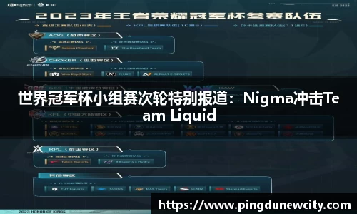 平博pinnacle体育p平台