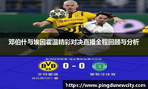 乐虎官网登录