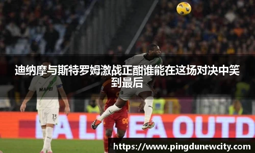 LEHU乐虎游戏官网