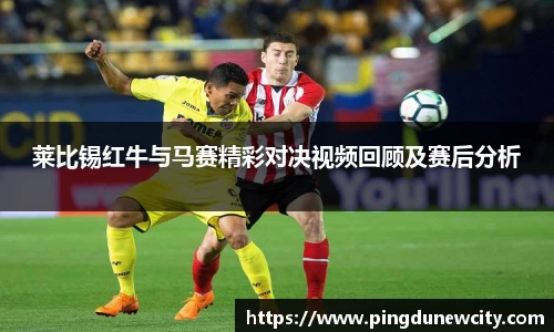 LEHU乐虎游戏官网