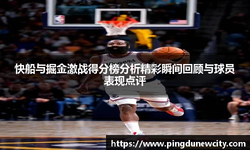 LEHU乐虎游戏官网