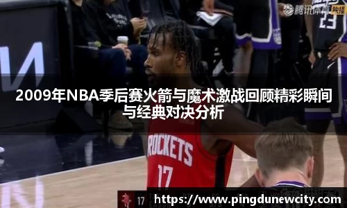 lehu66乐虎官网平台