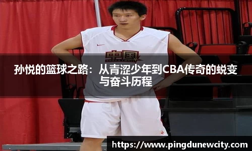 乐虎官网登录