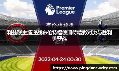 lehu66乐虎国际登录