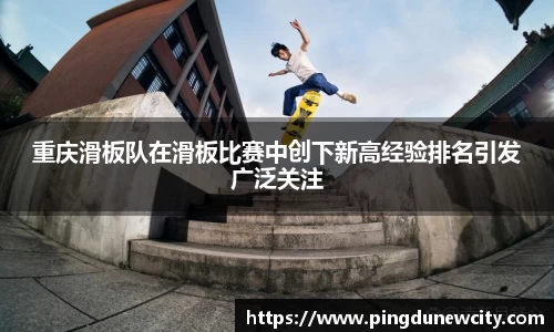 LEHU乐虎游戏官网