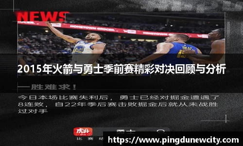 乐虎官网登录