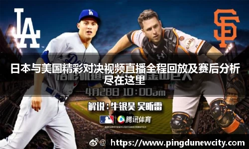 LEHU乐虎游戏官网