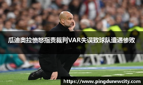 lehu66乐虎国际登录