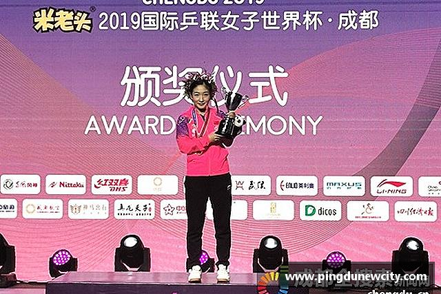 认识乐虎官网登录